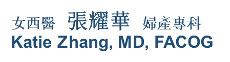 Katie Zhang MD, LLC